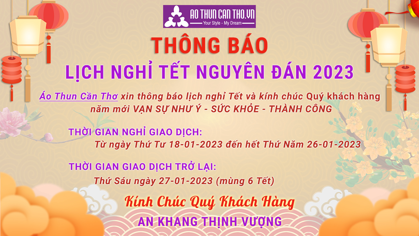 Thông Báo Lịch Nghỉ Tết Nguyên Đán 2023